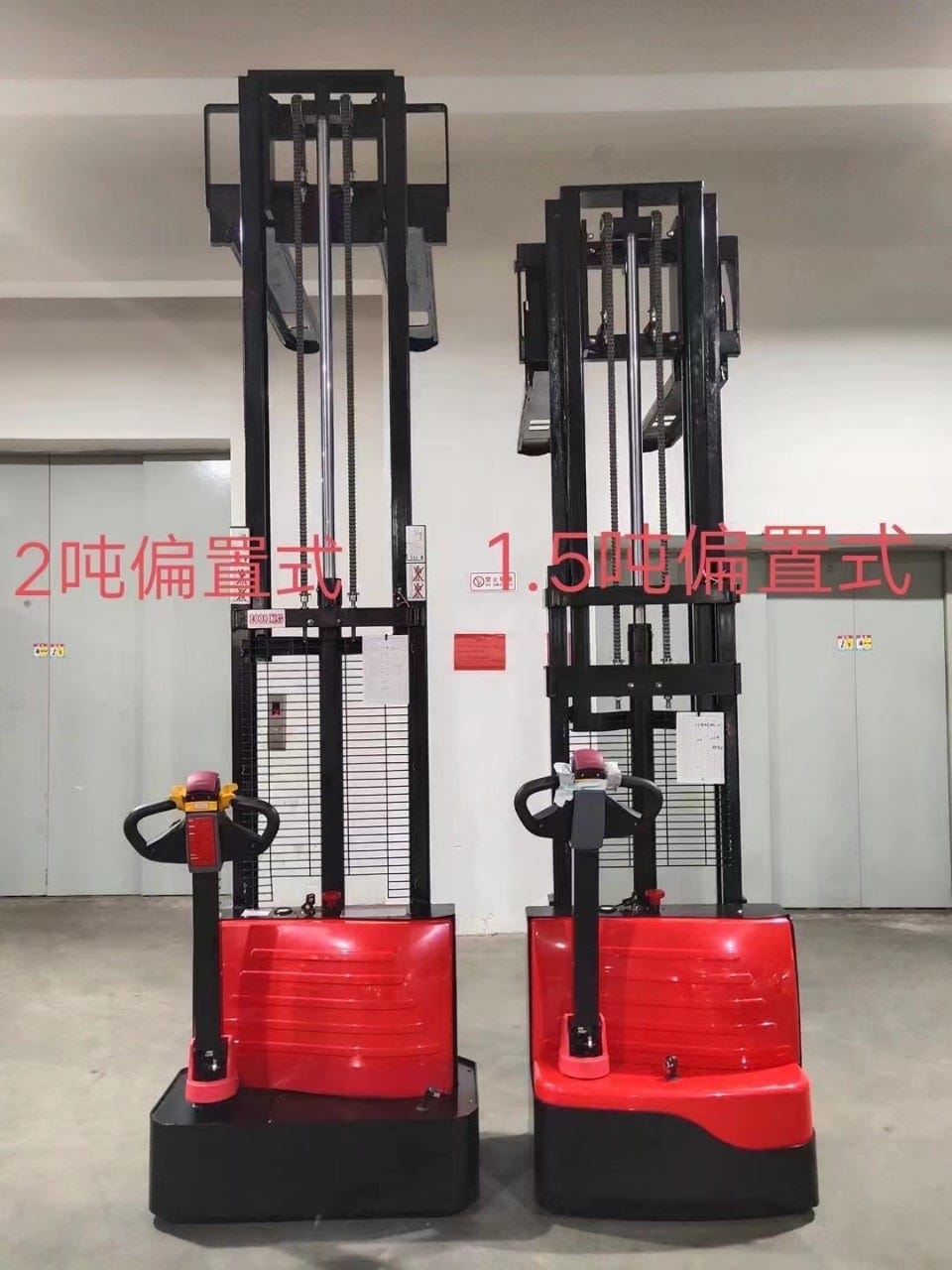 Xe nâng điện 1 tấn mini nhập khẩu chính hãng 3 Xe nâng điện 1 tấn mini