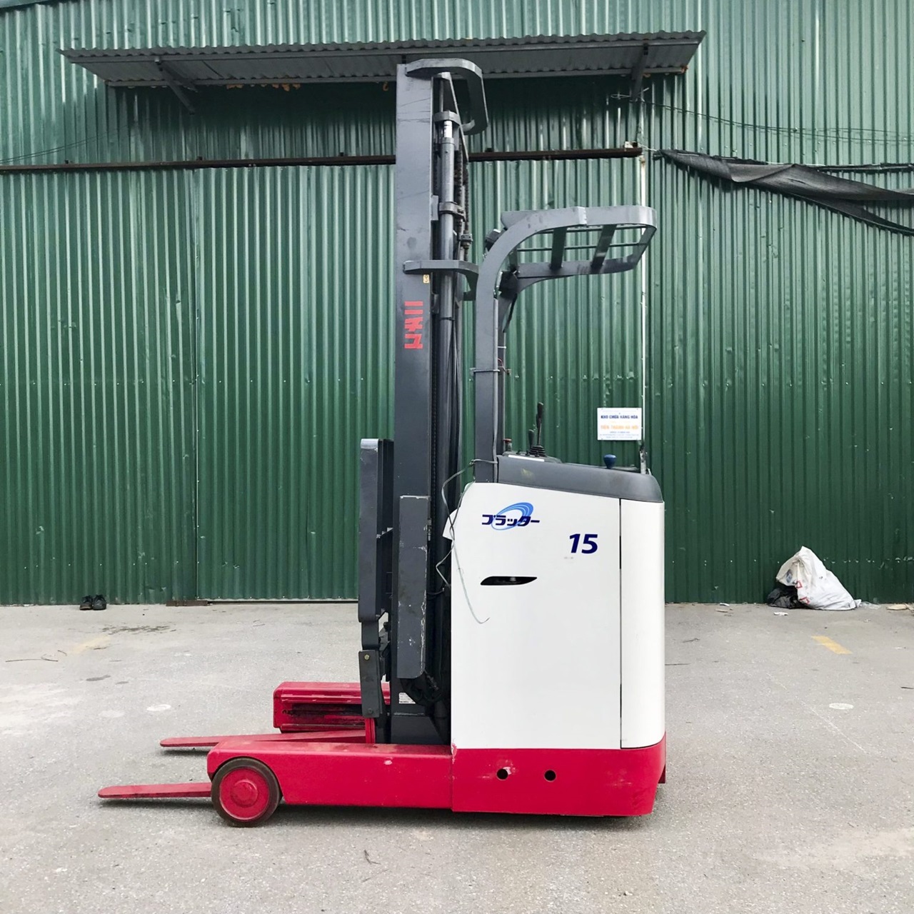 Xe Nâng Điện Ắc Quy Lithium