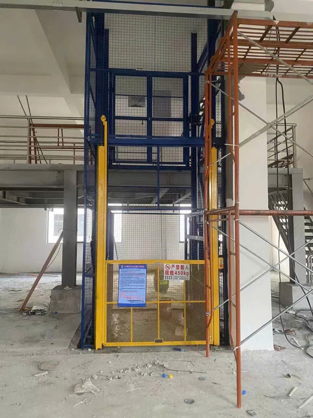 thang máy tải hàng công nghiệp
